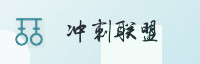 合作伙伴